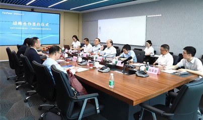 攜手攻堅，賦能智造 中望軟件與十灃科技達成戰(zhàn)略合作，共拓CAE技術新篇章