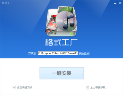 軟件研發與推廣 如何讓她面紅耳赤、大氣直出？