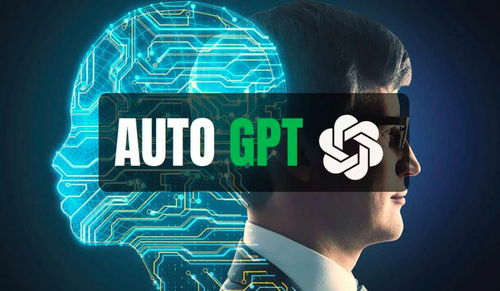 構建智能體驅動的AI服務 重塑互聯網信息服務的未來